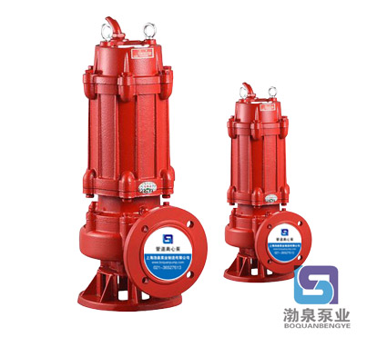 耐高溫熱水排污泵_80WQR65-25-7.5